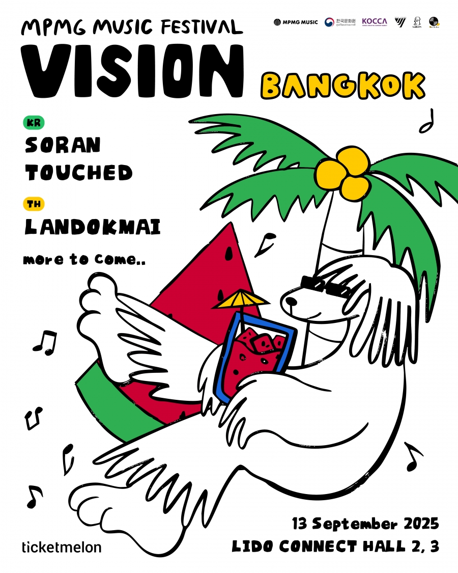 MPMG MUSIC FESTIVAL VISION BANGKOK 2025
